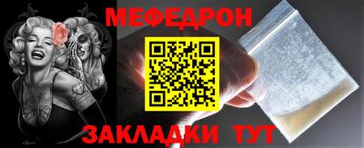 ALPHA PVP Конаково