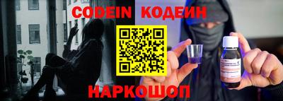 ALPHA PVP Конаково