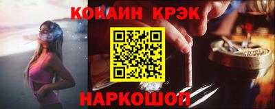 ГАЛЛЮЦИНОГЕННЫЕ ГРИБЫ Коммунар