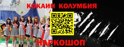 ГАЛЛЮЦИНОГЕННЫЕ ГРИБЫ Коммунар