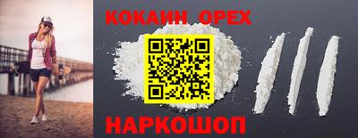 ГАЛЛЮЦИНОГЕННЫЕ ГРИБЫ Коммунар
