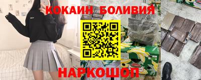 jwh Комсомольск-на-Амуре