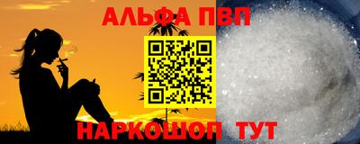 ГАЛЛЮЦИНОГЕННЫЕ ГРИБЫ Коммунар