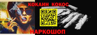 ГАЛЛЮЦИНОГЕННЫЕ ГРИБЫ Коммунар