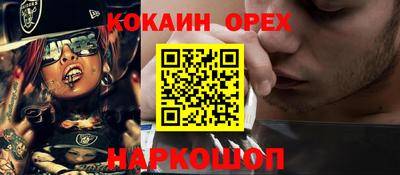 ГАЛЛЮЦИНОГЕННЫЕ ГРИБЫ Коммунар