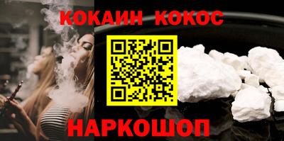 ГАЛЛЮЦИНОГЕННЫЕ ГРИБЫ Коммунар