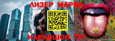jwh Комсомольск-на-Амуре