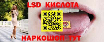 ALPHA PVP Конаково