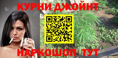 ALPHA PVP Конаково