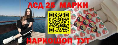 ALPHA PVP Конаково