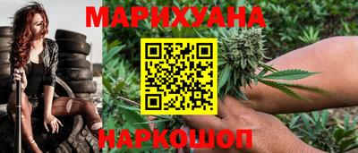 ALPHA PVP Конаково