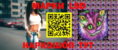 ALPHA PVP Конаково