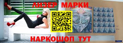 ALPHA PVP Конаково
