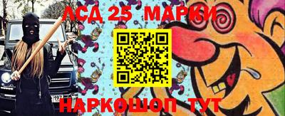 jwh Комсомольск-на-Амуре