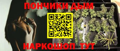 jwh Комсомольск-на-Амуре