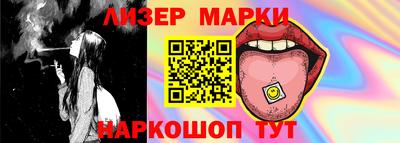 jwh Комсомольск-на-Амуре
