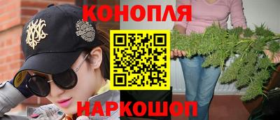 ALPHA PVP Конаково