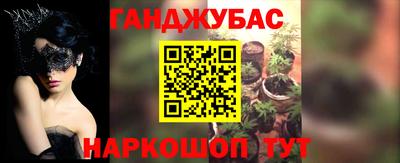 jwh Комсомольск-на-Амуре