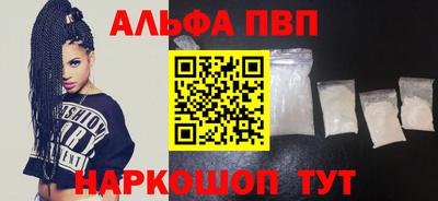 ГАЛЛЮЦИНОГЕННЫЕ ГРИБЫ Коммунар