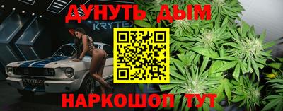 ГАЛЛЮЦИНОГЕННЫЕ ГРИБЫ Коммунар