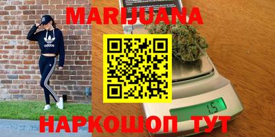 ALPHA PVP Конаково