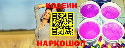 ALPHA PVP Конаково