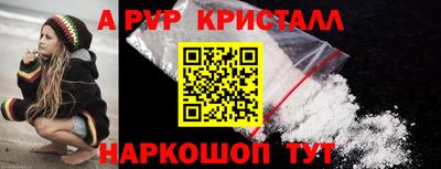 jwh Комсомольск-на-Амуре