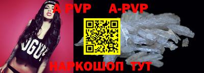 ГАЛЛЮЦИНОГЕННЫЕ ГРИБЫ Коммунар
