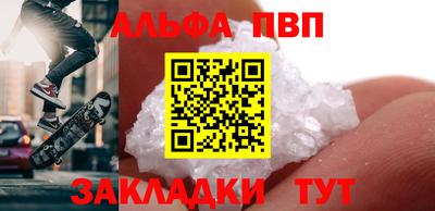 ГАЛЛЮЦИНОГЕННЫЕ ГРИБЫ Коммунар