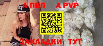 jwh Комсомольск-на-Амуре