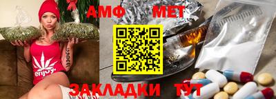 jwh Комсомольск-на-Амуре