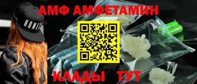 ГАЛЛЮЦИНОГЕННЫЕ ГРИБЫ Коммунар