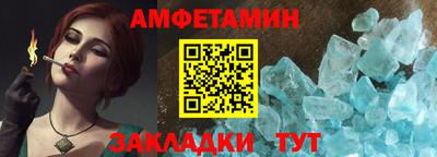 jwh Комсомольск-на-Амуре