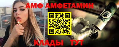 ГАЛЛЮЦИНОГЕННЫЕ ГРИБЫ Коммунар