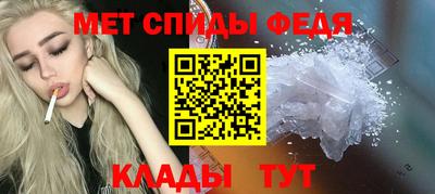 ГАЛЛЮЦИНОГЕННЫЕ ГРИБЫ Коммунар