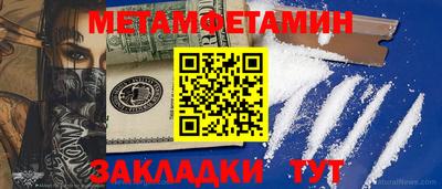ГАЛЛЮЦИНОГЕННЫЕ ГРИБЫ Коммунар
