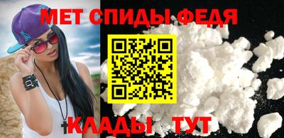 ALPHA PVP Конаково