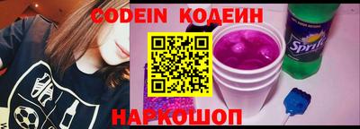 ГАЛЛЮЦИНОГЕННЫЕ ГРИБЫ Коммунар