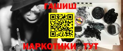 ALPHA PVP Конаково