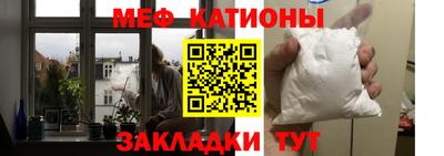 ALPHA PVP Конаково