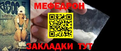 ГАЛЛЮЦИНОГЕННЫЕ ГРИБЫ Коммунар