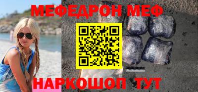 jwh Комсомольск-на-Амуре
