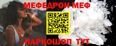 jwh Комсомольск-на-Амуре